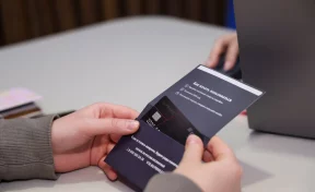 Банки запускают проекты по принципу «уберизации». Разбираемся, что это?