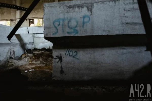 В Индонезии обрушилась школа-интернат, дети остаются под завалами