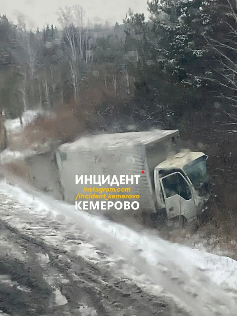 Фото: Опубликованы кадры с последствиями страшного ДТП на трассе Р-255 «Сибирь» 2