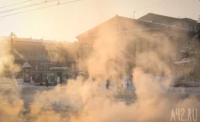 Синоптики объяснили резкое похолодание в Кузбассе 