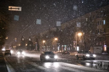 Фото: Ветер до 30 м/с и снег: кузбассовцев предупредили о погодных опасностях 1