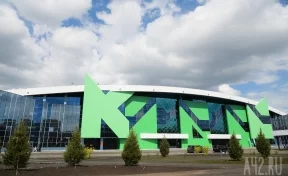 Кемеровский ледовый дворец «Кузбасс» признали лучшей ареной страны