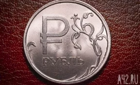 Глава Минэкономразвития призвал продавать доллары в пользу рубля