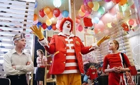 Появилась информация об открытии KFC и «Макдоналдс» в кемеровском ТЦ «Лапландия»