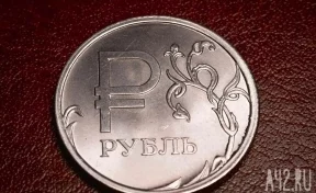 Экономист допустил ослабление рубля в октябре
