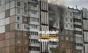 Спасены девять человек: стали известны подробности пожара в кемеровской многоэтажке