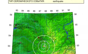 В Кузбассе 21 ноября произошло землетрясение магнитудой 3,5