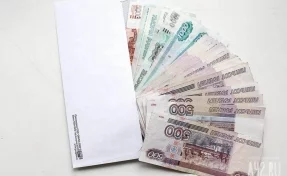Две жительницы Кузбасса лишились более 150 тысяч рублей после обряда по снятию порчи