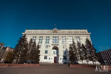 Фото: Правительство увеличит финансирование Кузбассу на создание особой экономической зоны 1