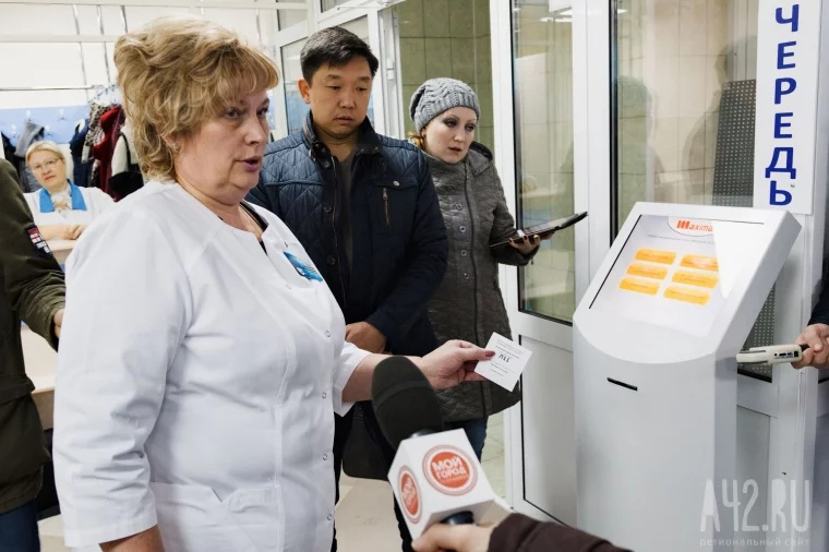 Фото: Поликлиники будущего: как кемеровчан будут лечить в 2018 году 4