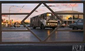 Власти Кемерова потратят почти 5 млн рублей на пешеходные ограждения