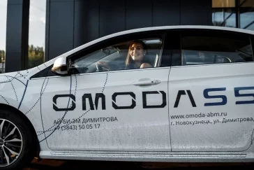 Фото:  «Гаджет на колёсах»: тест-драйв нового седана OMODA S5 в Кузбассе 12