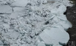 В Кузбассе спасли трёх рыбаков, не сумевших перебраться через реку
