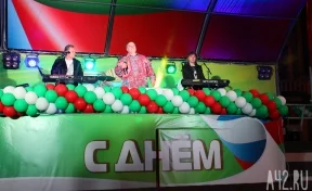 Солист группы «Ласковый май» обратился к кемеровчанам на концерте