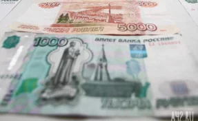 У 80 кузбассовцев украли более 15 млн рублей