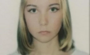 В Кузбассе пропала 15-летняя школьница