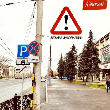Фото: Новокузнечане пожаловались на посетителей ТРЦ, нарушающих тишину по ночам 1