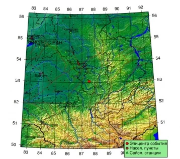 Фото: Власти прокомментировали землетрясение на юге Кузбасса 1