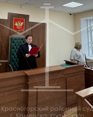 В Свердловской области суд восстановил на работе металлурга, уходившего на минуту раньше