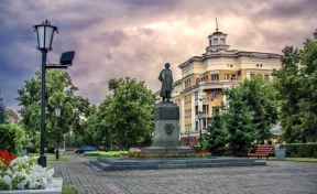 Кемерово на переходе к постиндустриальному: итоги онлайн-семинара «Город меняющийся»
