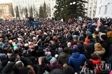 Фото: Первый замгубернатора Кузбасса прокомментировал прошедший в Кемерове митинг 1
