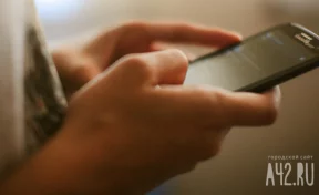 Мошенники под видом ФНС начали заставлять россиян снимать самозапрет на кредиты