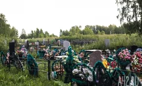 Власти потратят 2,5 млн рублей на благоустройство кладбища в Кузбассе