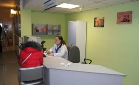В трёх медицинских организациях Кузбасса внедрили пациентоориентированные технологии