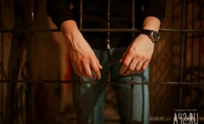 В Кузбассе 30-летний мужчина изнасиловал несовершеннолетнюю падчерицу: суд вынес приговор