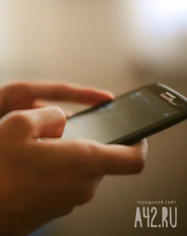 Мошенники создали поддельный аккаунт мэра кузбасского города в Telegram