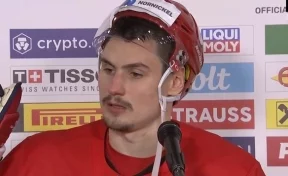 «Считаю это провалом»: кузбасский хоккеист прокомментировал поражение сборной России на ЧМ