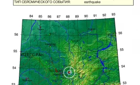 Землетрясение магнитудой 2,4 произошло в Кузбассе