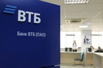 Фото: ВТБ оформил кредитные каникулы на 130 млрд рублей в этом году 1