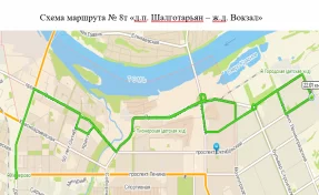 В Кемерове маршрутки 8т будут ездить по Притомскому, а не по Октябрьскому