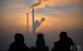 Мониторинг загрязнения воздуха будет осуществляться ещё в четырёх городах Кузбасса