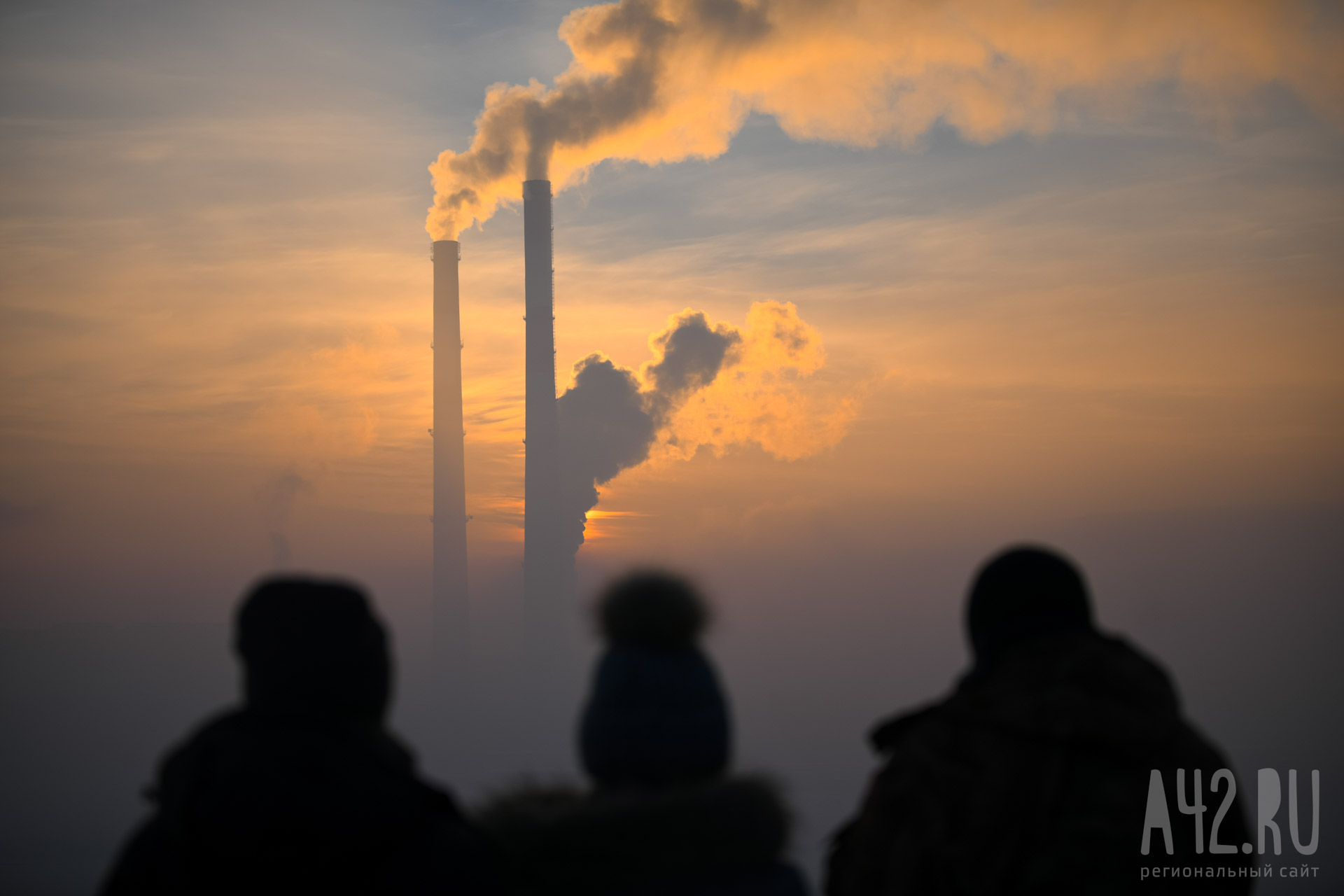 Мониторинг загрязнения воздуха в Кузбассе будет осуществляться ещё в 4 городах
