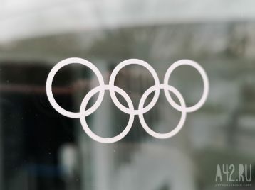 МОК высказался о возможности вернуть россиянам флаг на Олимпиаде