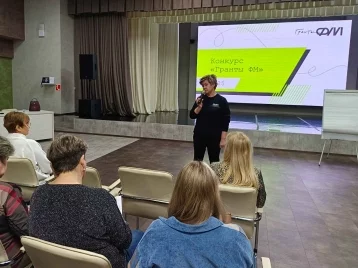 Фото: При поддержке Фонда Мельниченко и СУЭК-Кузбасс в кузбасских городах состоялась экспертная сессия в рамках конкурса «Гранты.ФМ» 1