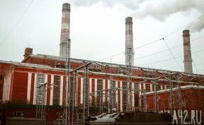 Жители Калтана сняли на видео мощный чёрный дым от ГРЭС: комментарий предприятия