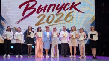 Фото: В Кузбассе вузы и ссузы выпустят более 27 тысяч молодых специалистов: началась выдача дипломов 2