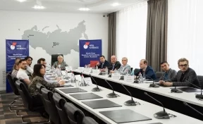 Представительство НОЦ «Кузбасс» открыли в Беларуси