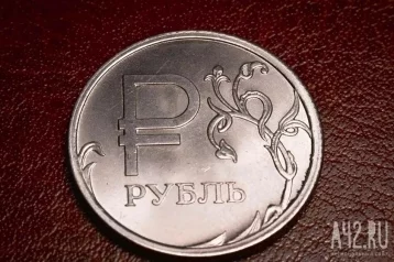 Фото: Экономист допустил ослабление рубля в октябре 1