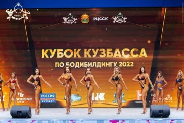 Фото: В Кемерове пройдут чемпионат и первенство СФО по бодибилдингу 6