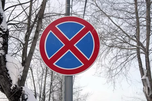 Парковку в центре Кемерова временно ограничат из-за ярмарки