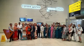 Фото: В Кузбасс прибыла делегация из Татарстана во главе с заместителем премьер-министра 1