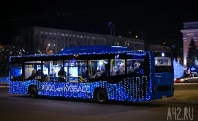 В Кемерове на линию выйдут три автобуса с праздничной иллюминацией