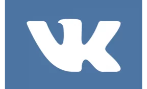 Соцсеть «ВКонтакте» атаковал опасный вирус