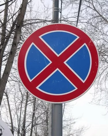 Парковку в центре Кемерова временно ограничат из-за ярмарки