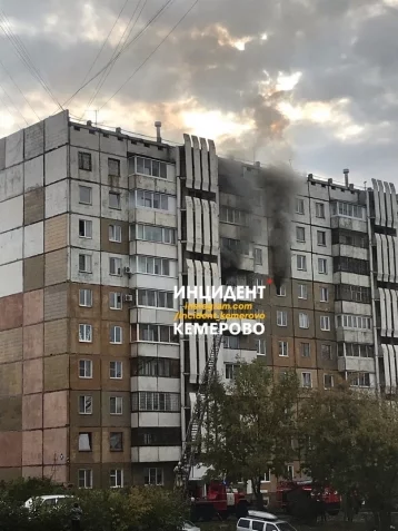 Фото: Спасены девять человек: стали известны подробности пожара в кемеровской многоэтажке 1