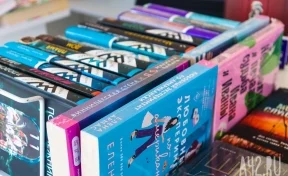 Яна Вагнер, Шамиль Идиатуллин и казаки: афиша книжного мегафестиваля в Кемерове